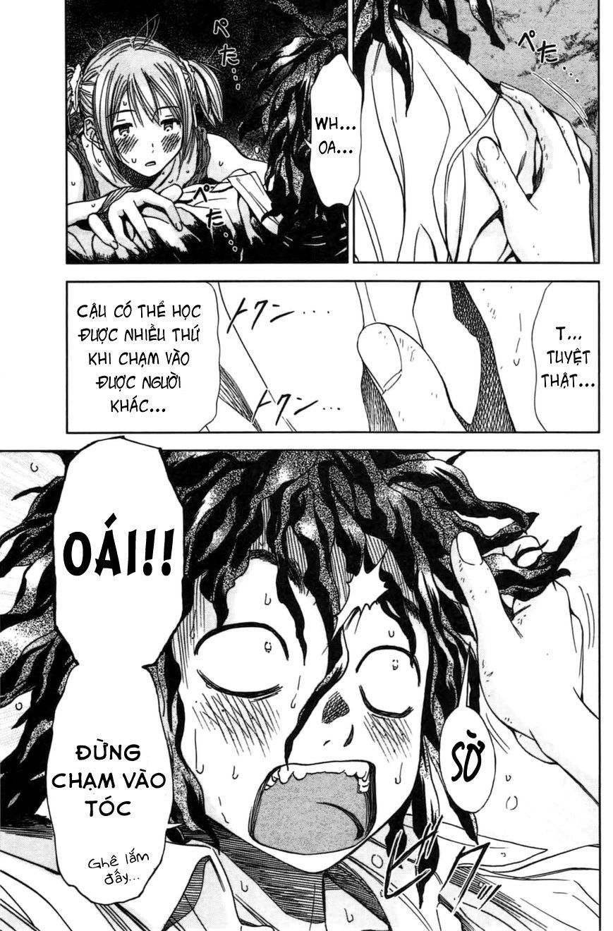 Coulomb Fille Chapter 8 - 31