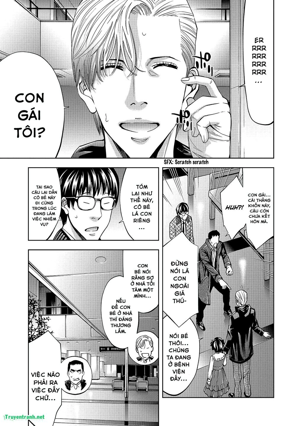 Change The World Chapter 9 - 5