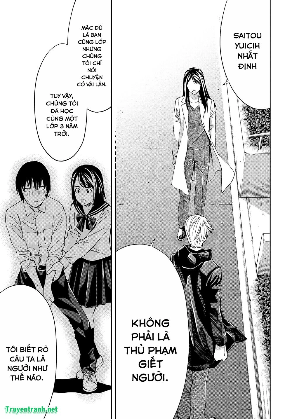 Change The World Chapter 16 - 4