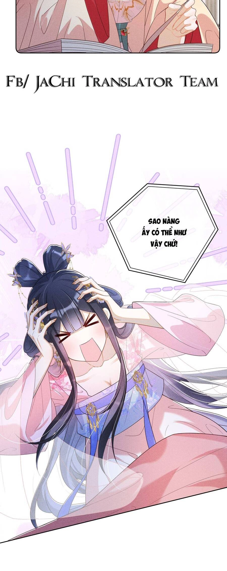 Quý Phi Hôm Nay Cũng Bị Thịt Chapter 28 - 6