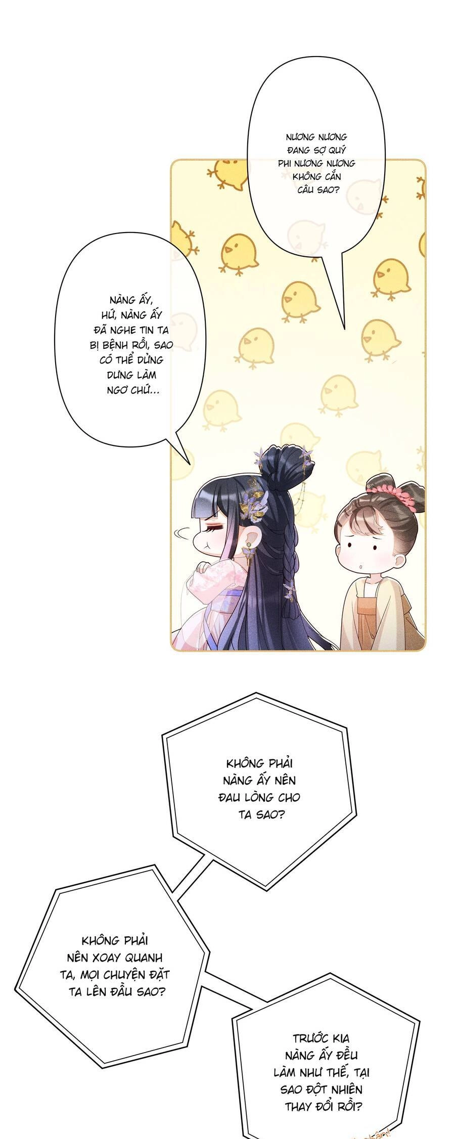 Quý Phi Hôm Nay Cũng Bị Thịt Chapter 28 - 7