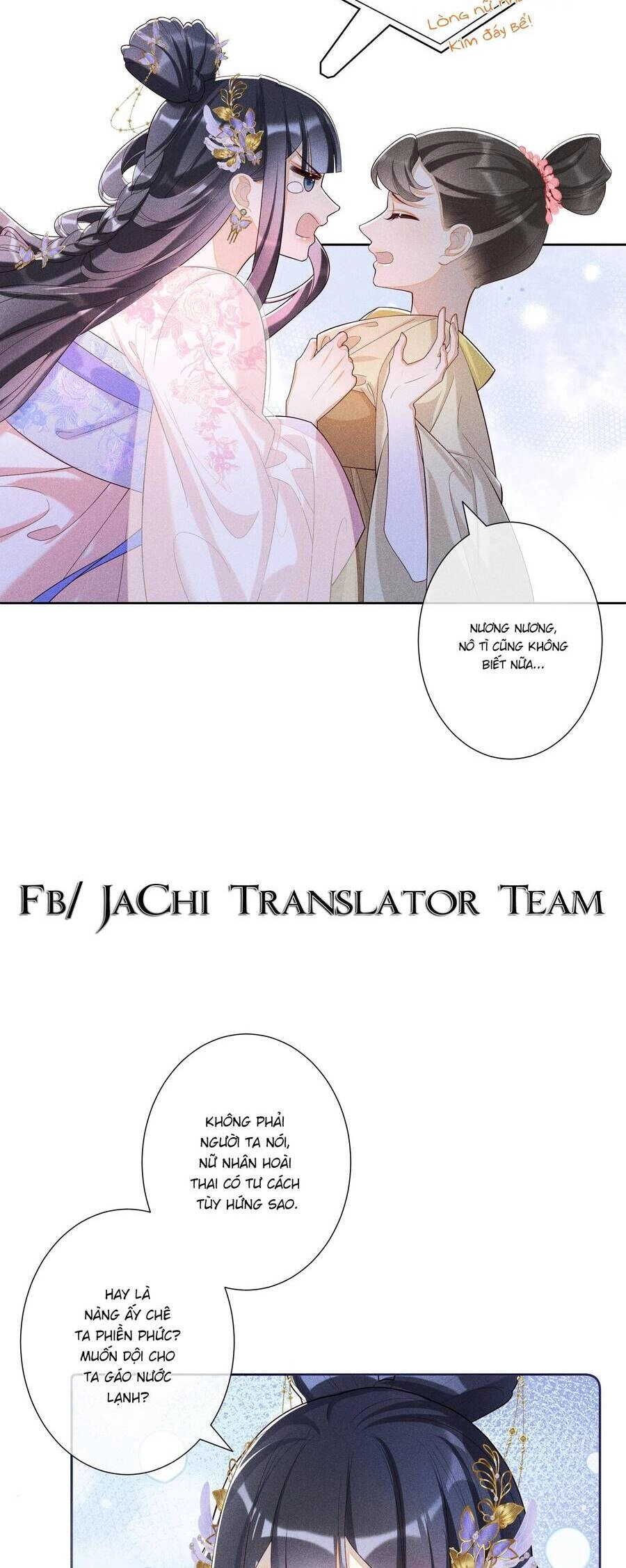 Quý Phi Hôm Nay Cũng Bị Thịt Chapter 28 - 8