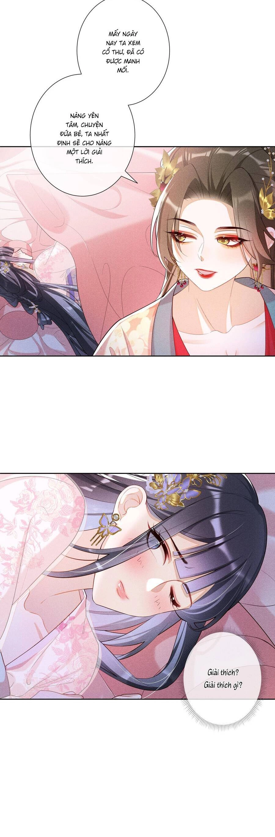 Quý Phi Hôm Nay Cũng Bị Thịt Chapter 28 - 15