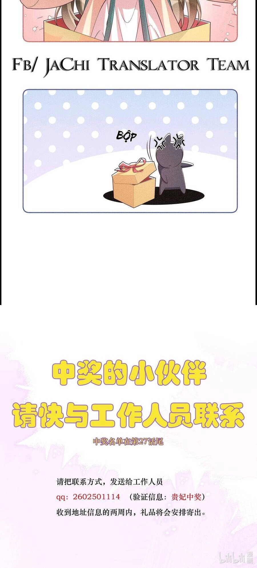 Quý Phi Hôm Nay Cũng Bị Thịt Chapter 28 - 22