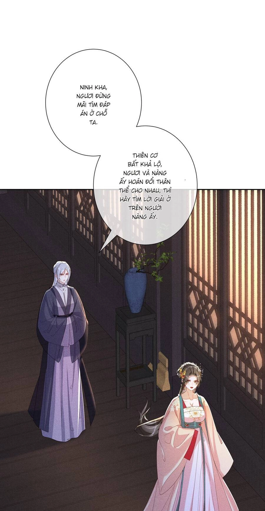 Quý Phi Hôm Nay Cũng Bị Thịt Chapter 29 - 2