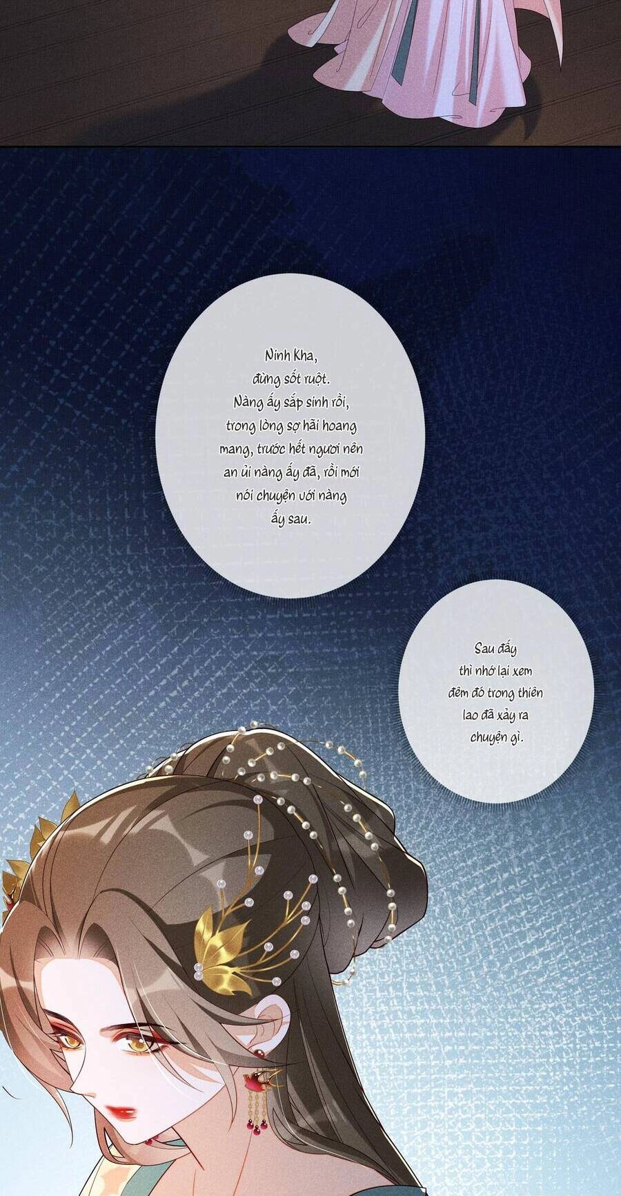 Quý Phi Hôm Nay Cũng Bị Thịt Chapter 29 - 3