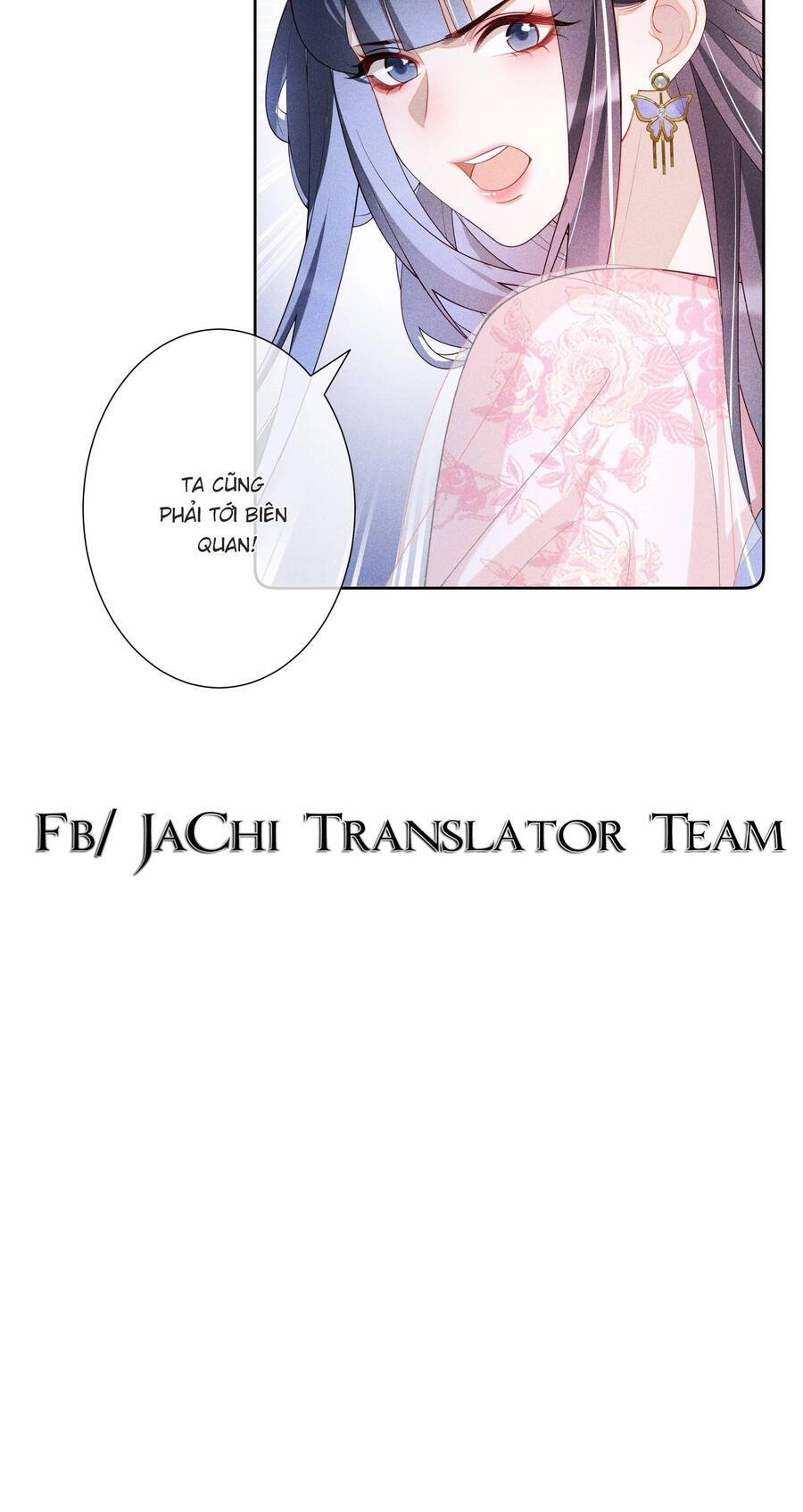 Quý Phi Hôm Nay Cũng Bị Thịt Chapter 29 - 27