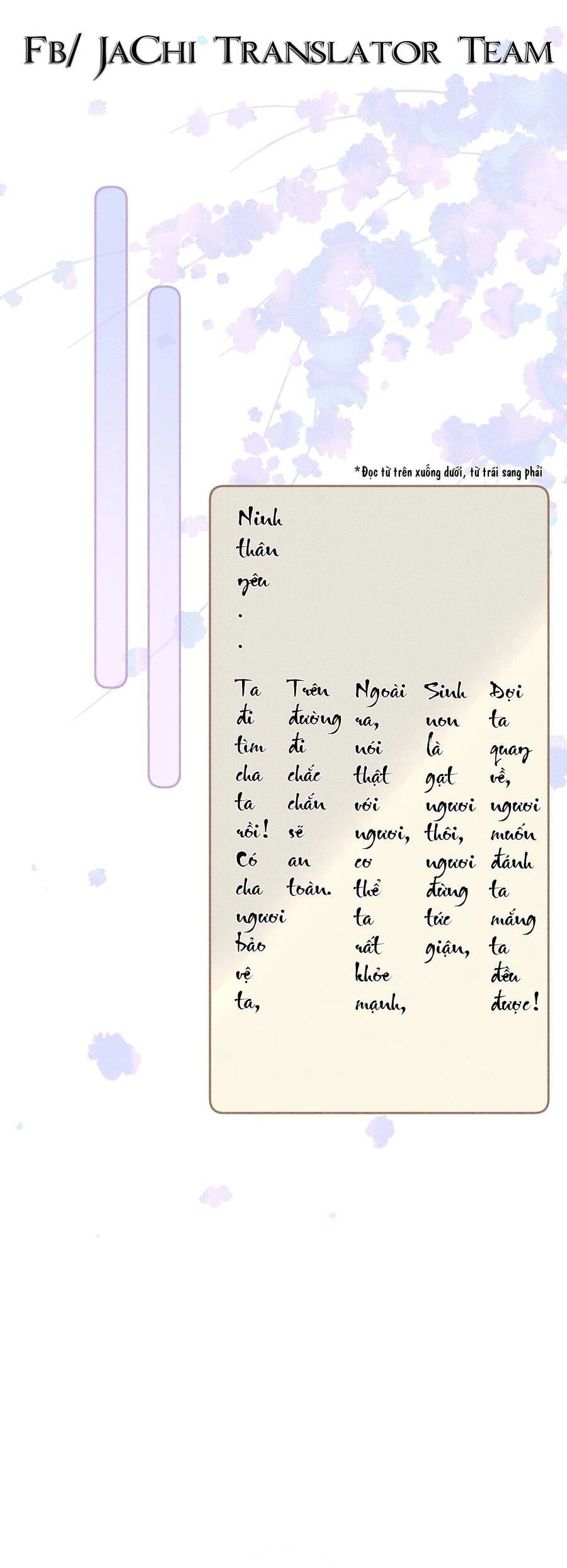 Quý Phi Hôm Nay Cũng Bị Thịt Chapter 30 - 2