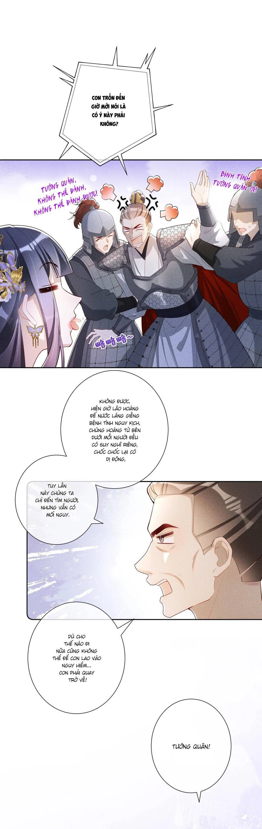 Quý Phi Hôm Nay Cũng Bị Thịt Chapter 30 - 10