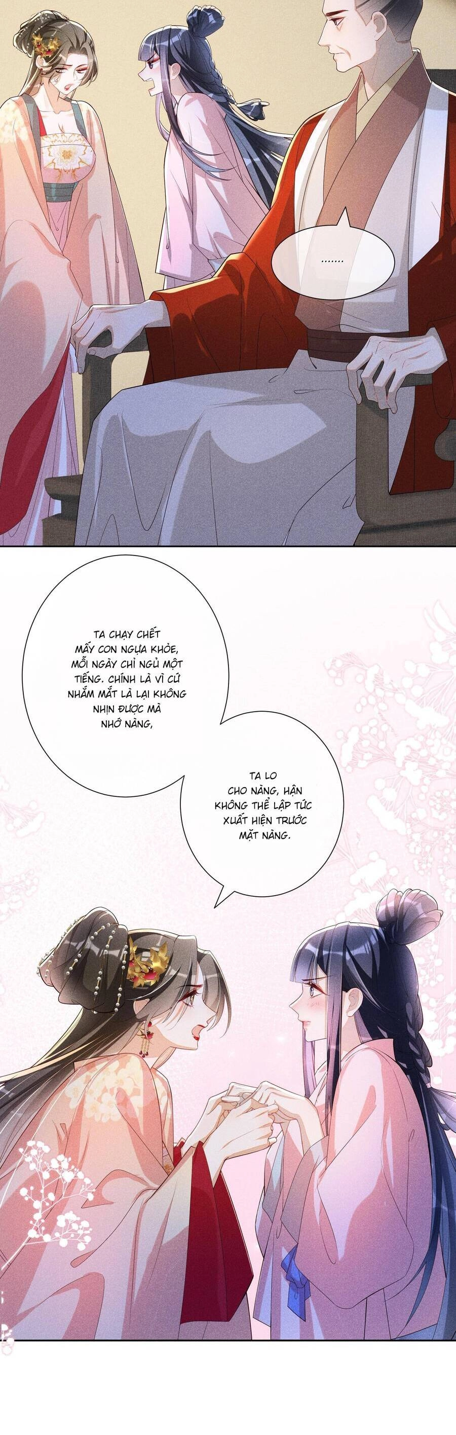 Quý Phi Hôm Nay Cũng Bị Thịt Chapter 30 - 16