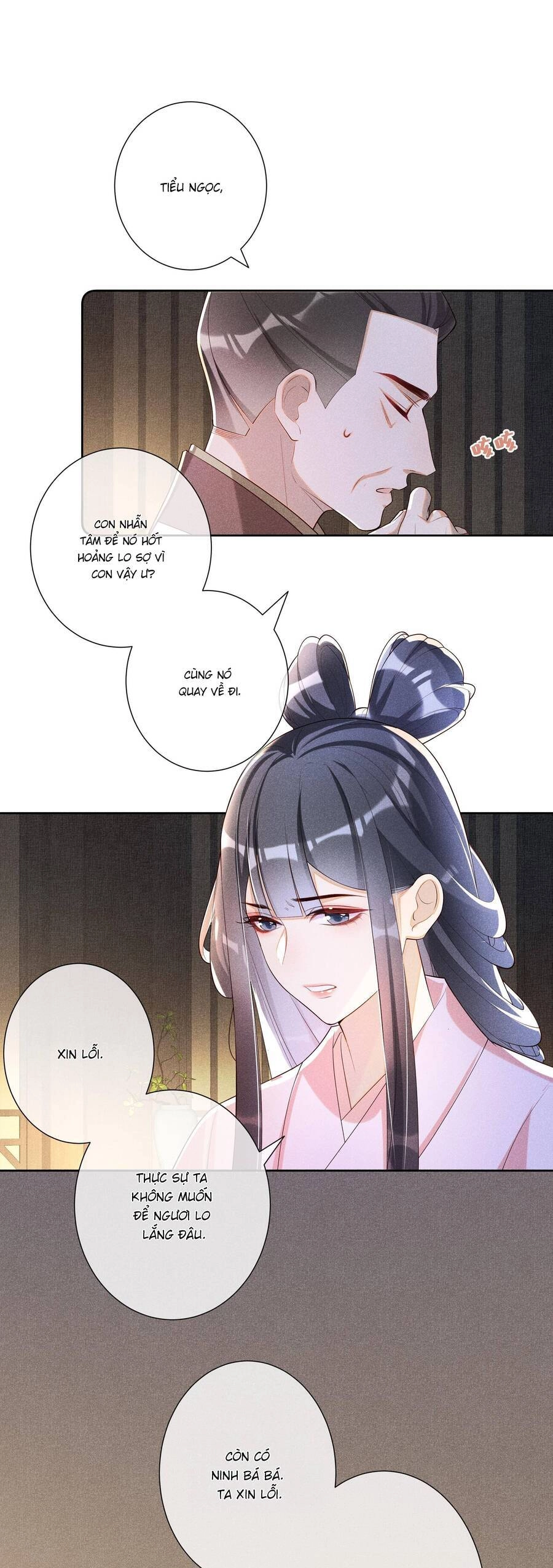 Quý Phi Hôm Nay Cũng Bị Thịt Chapter 30 - 17