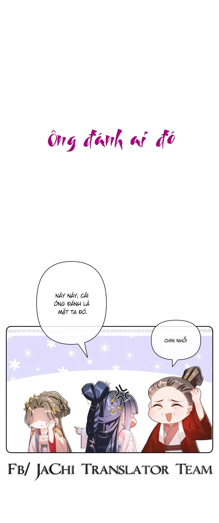 Quý Phi Hôm Nay Cũng Bị Thịt Chapter 30 - 23