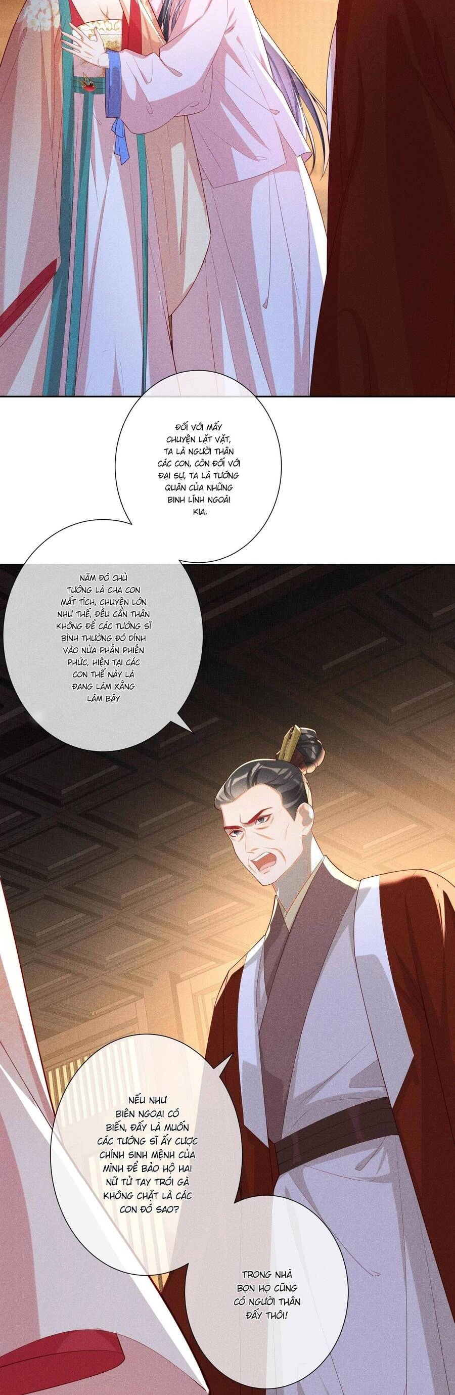 Quý Phi Hôm Nay Cũng Bị Thịt Chapter 31 - 3