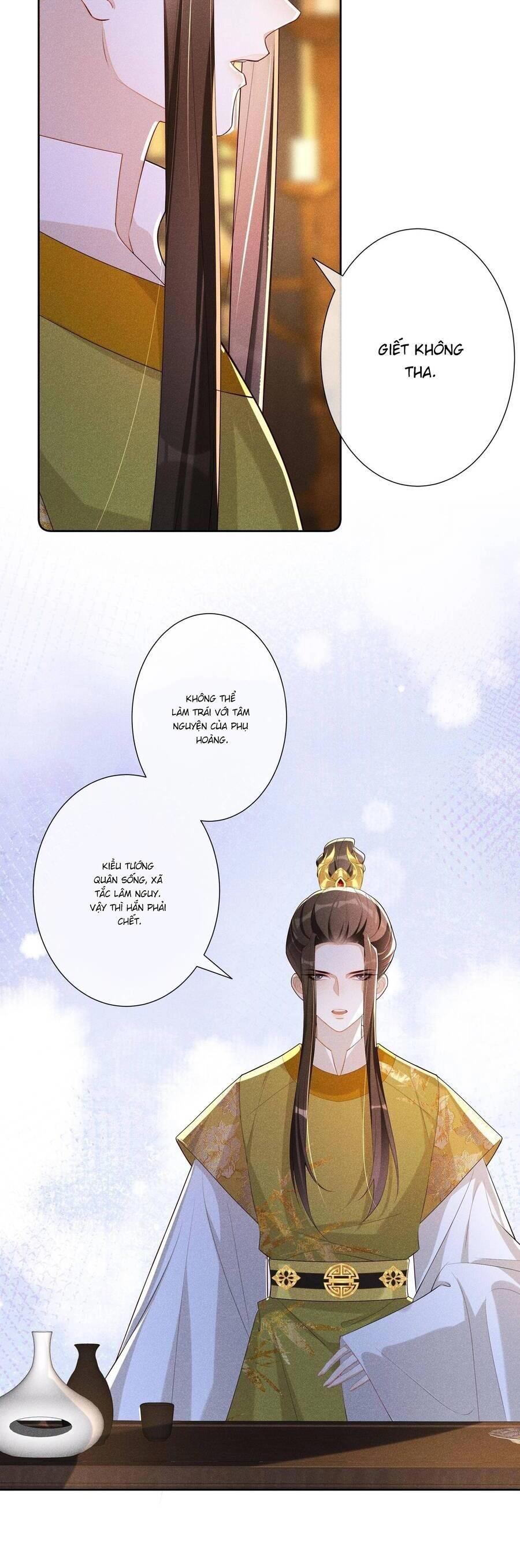 Quý Phi Hôm Nay Cũng Bị Thịt Chapter 31 - 11