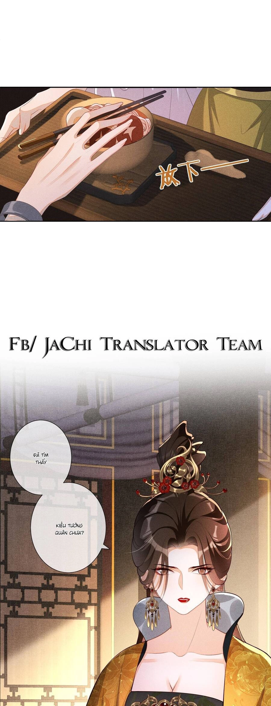 Quý Phi Hôm Nay Cũng Bị Thịt Chapter 31 - 18