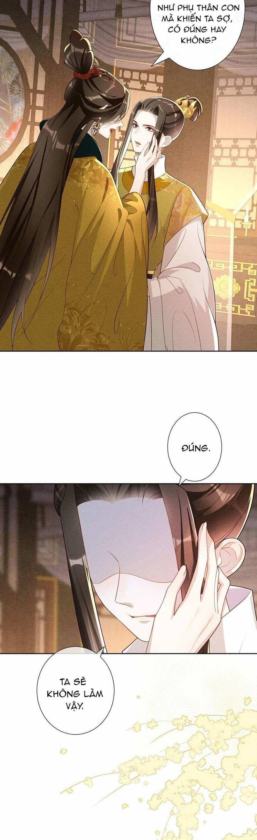 Quý Phi Hôm Nay Cũng Bị Thịt Chapter 32 - 6