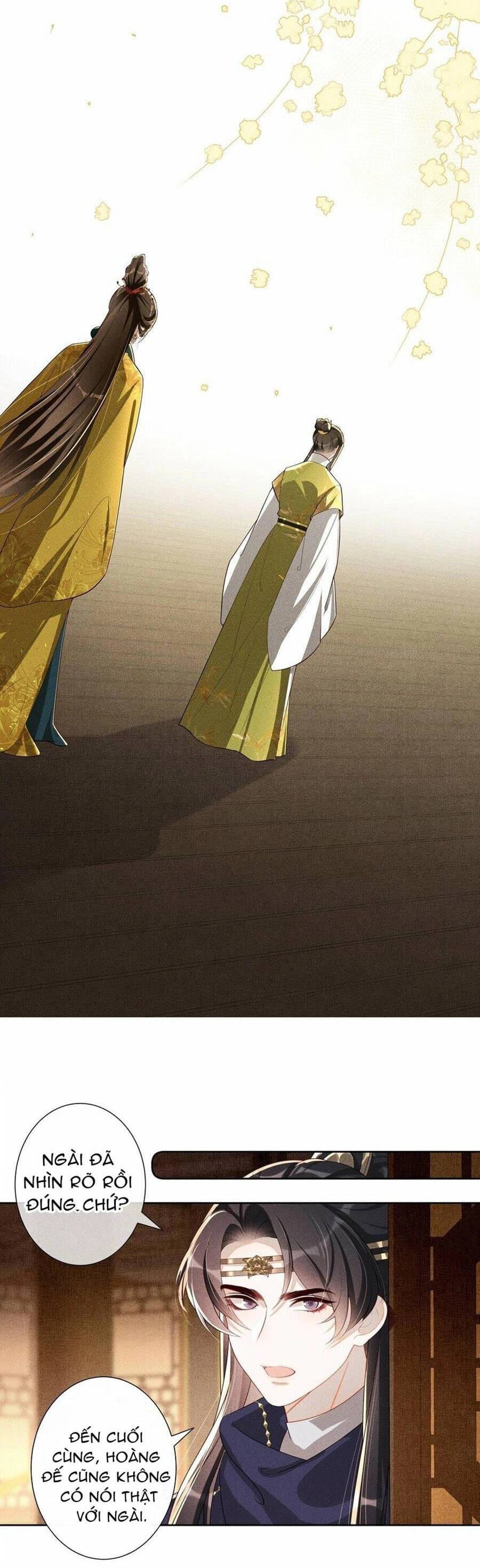 Quý Phi Hôm Nay Cũng Bị Thịt Chapter 32 - 7