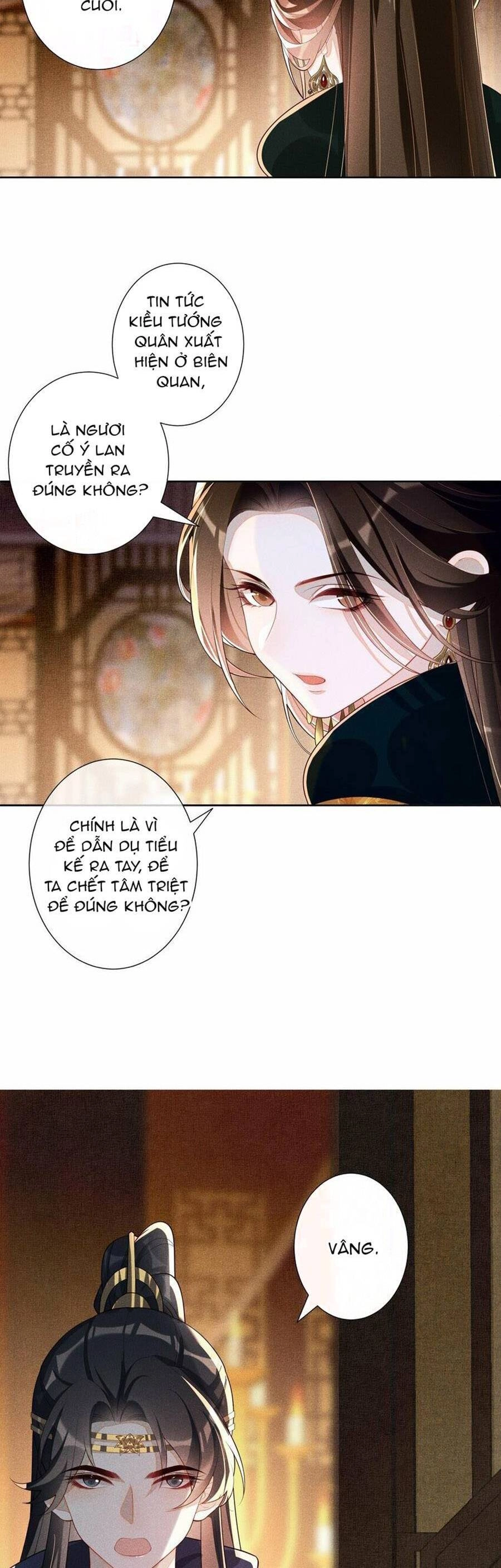 Quý Phi Hôm Nay Cũng Bị Thịt Chapter 32 - 9