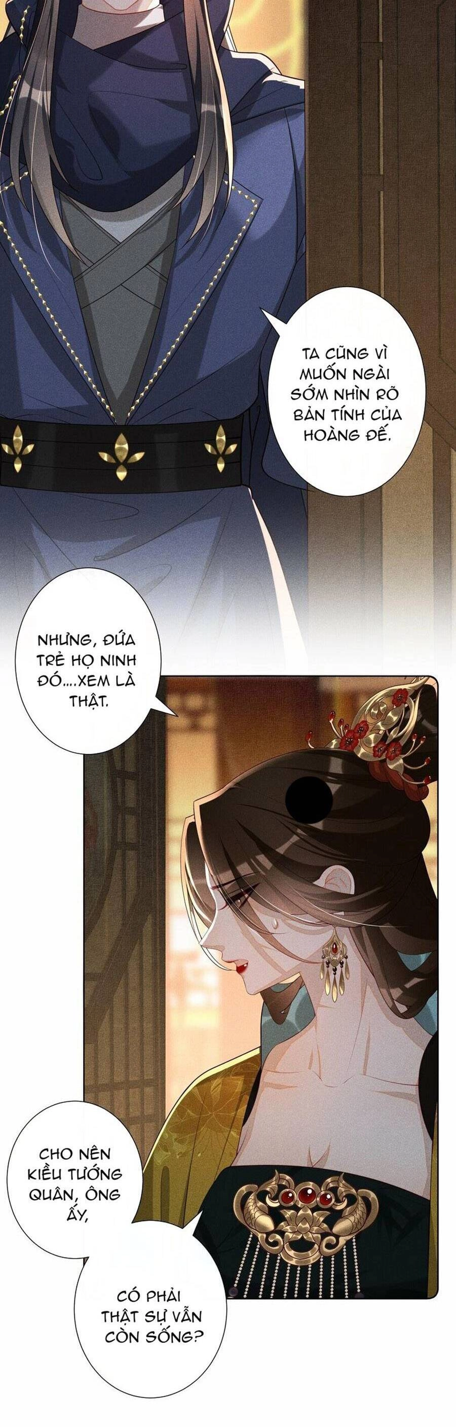 Quý Phi Hôm Nay Cũng Bị Thịt Chapter 32 - 10