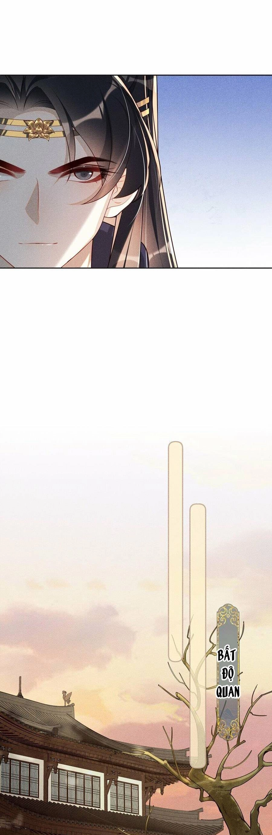 Quý Phi Hôm Nay Cũng Bị Thịt Chapter 32 - 11