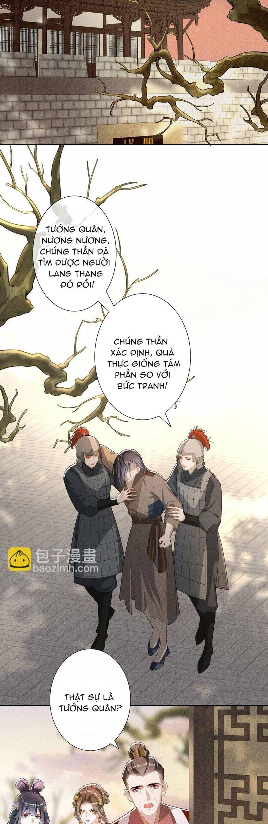 Quý Phi Hôm Nay Cũng Bị Thịt Chapter 32 - 12