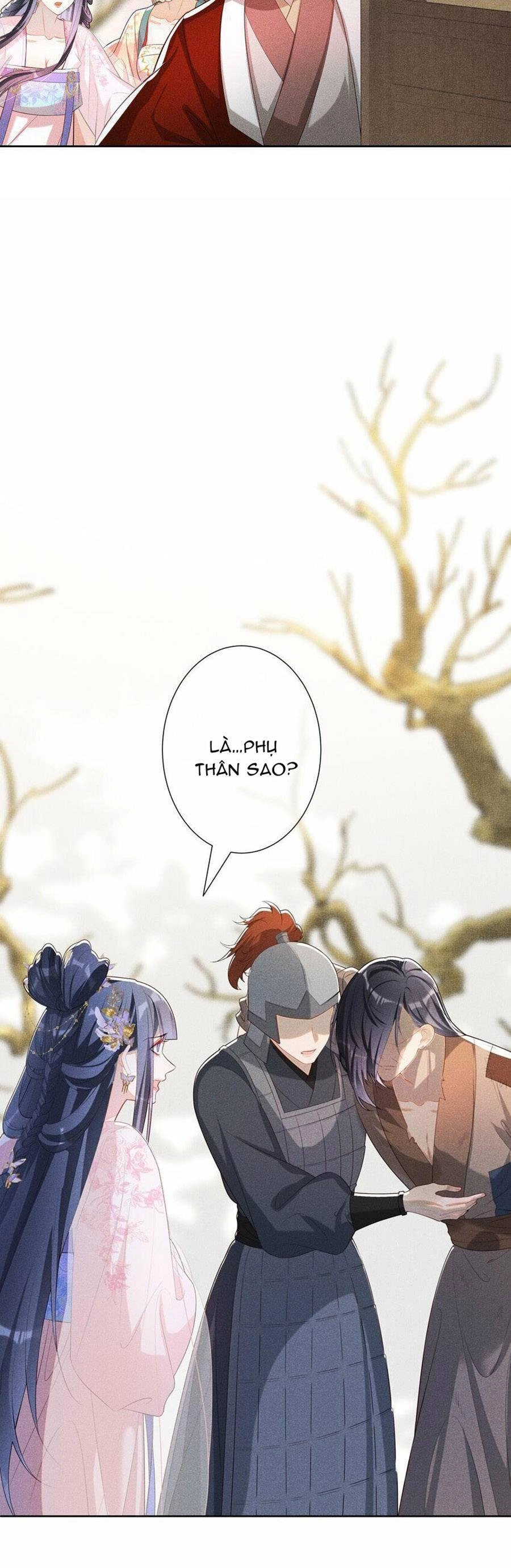 Quý Phi Hôm Nay Cũng Bị Thịt Chapter 32 - 13