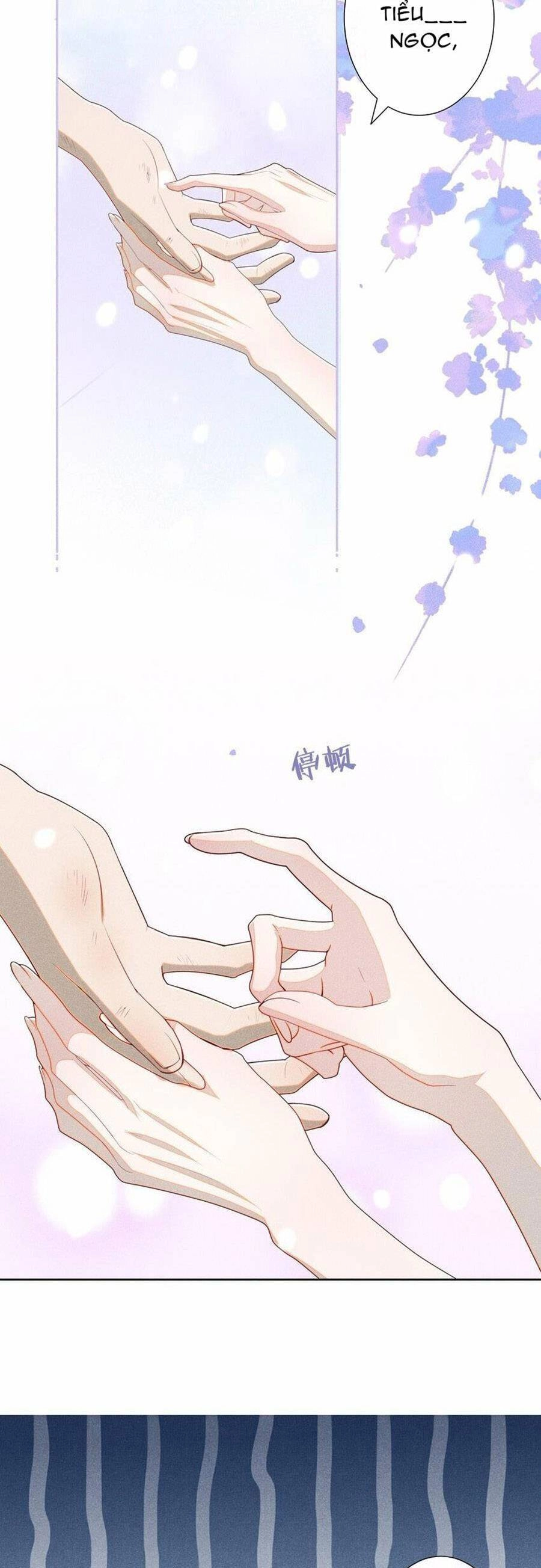 Quý Phi Hôm Nay Cũng Bị Thịt Chapter 32 - 18