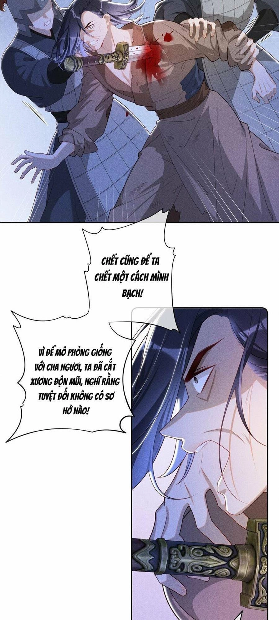 Quý Phi Hôm Nay Cũng Bị Thịt Chapter 33 - 5