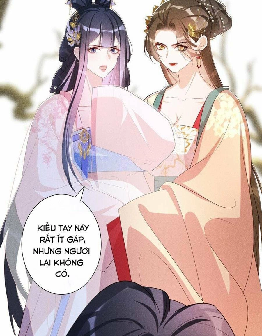 Quý Phi Hôm Nay Cũng Bị Thịt Chapter 33 - 7