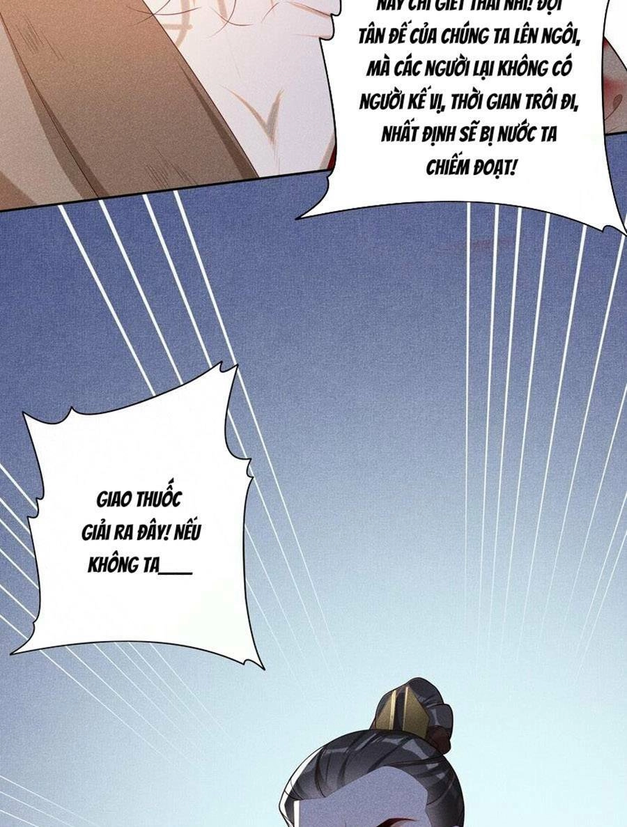 Quý Phi Hôm Nay Cũng Bị Thịt Chapter 33 - 12