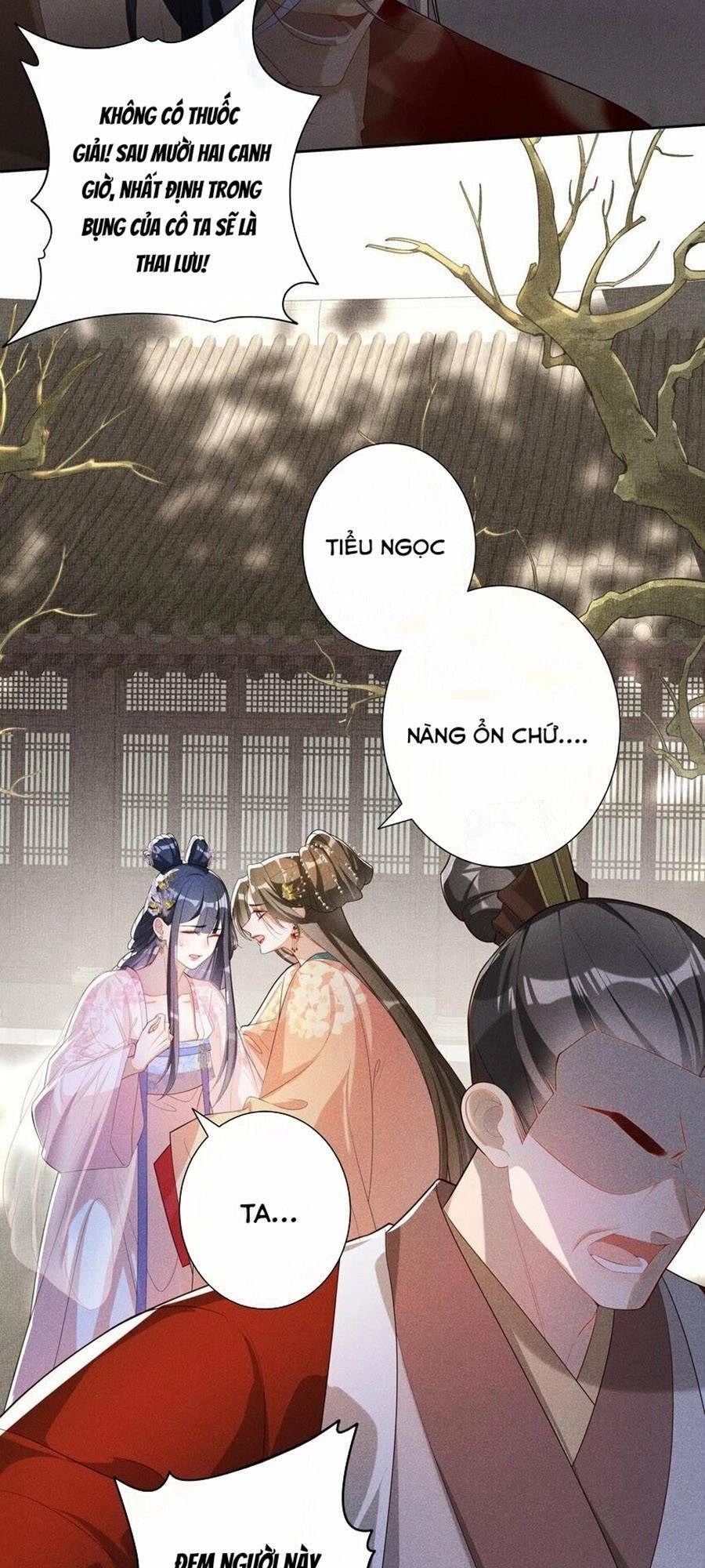 Quý Phi Hôm Nay Cũng Bị Thịt Chapter 33 - 14