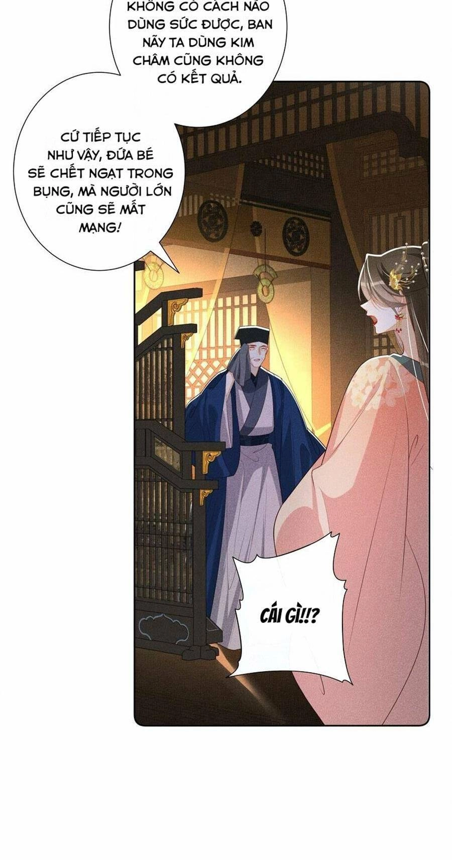 Quý Phi Hôm Nay Cũng Bị Thịt Chapter 33 - 22