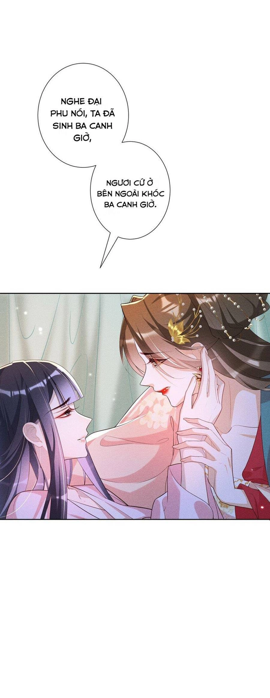 Quý Phi Hôm Nay Cũng Bị Thịt Chapter 34 - 16