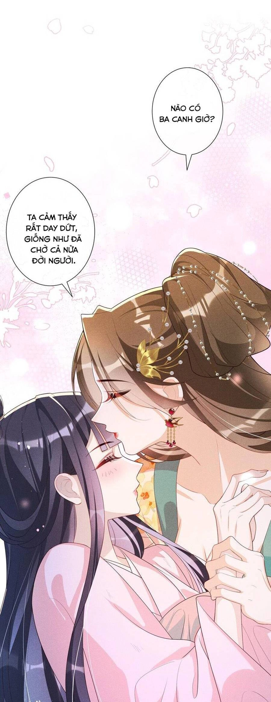 Quý Phi Hôm Nay Cũng Bị Thịt Chapter 34 - 17