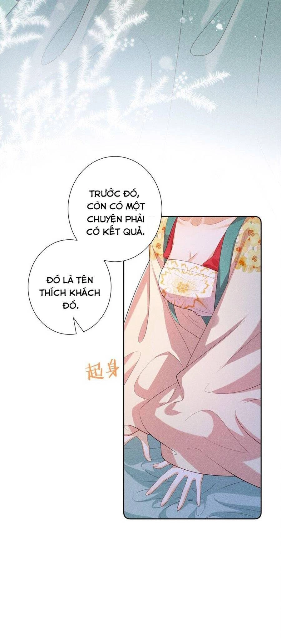 Quý Phi Hôm Nay Cũng Bị Thịt Chapter 34 - 22