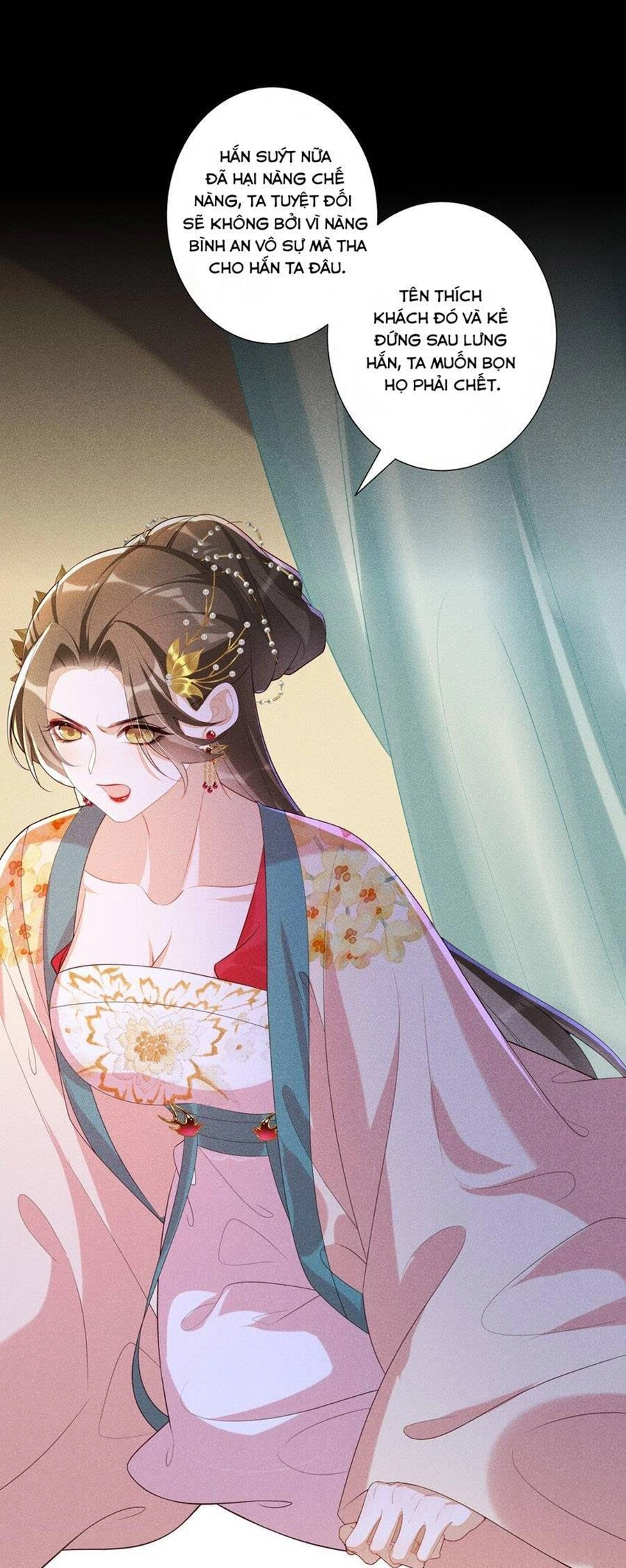 Quý Phi Hôm Nay Cũng Bị Thịt Chapter 34 - 23