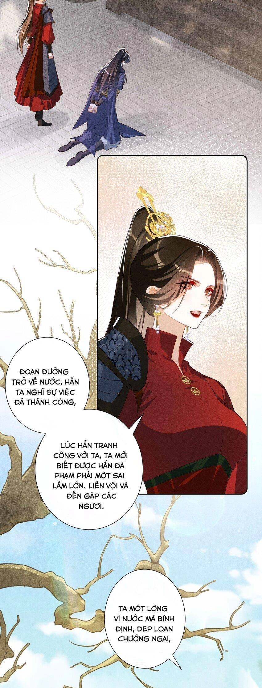 Quý Phi Hôm Nay Cũng Bị Thịt Chapter 35 - 3