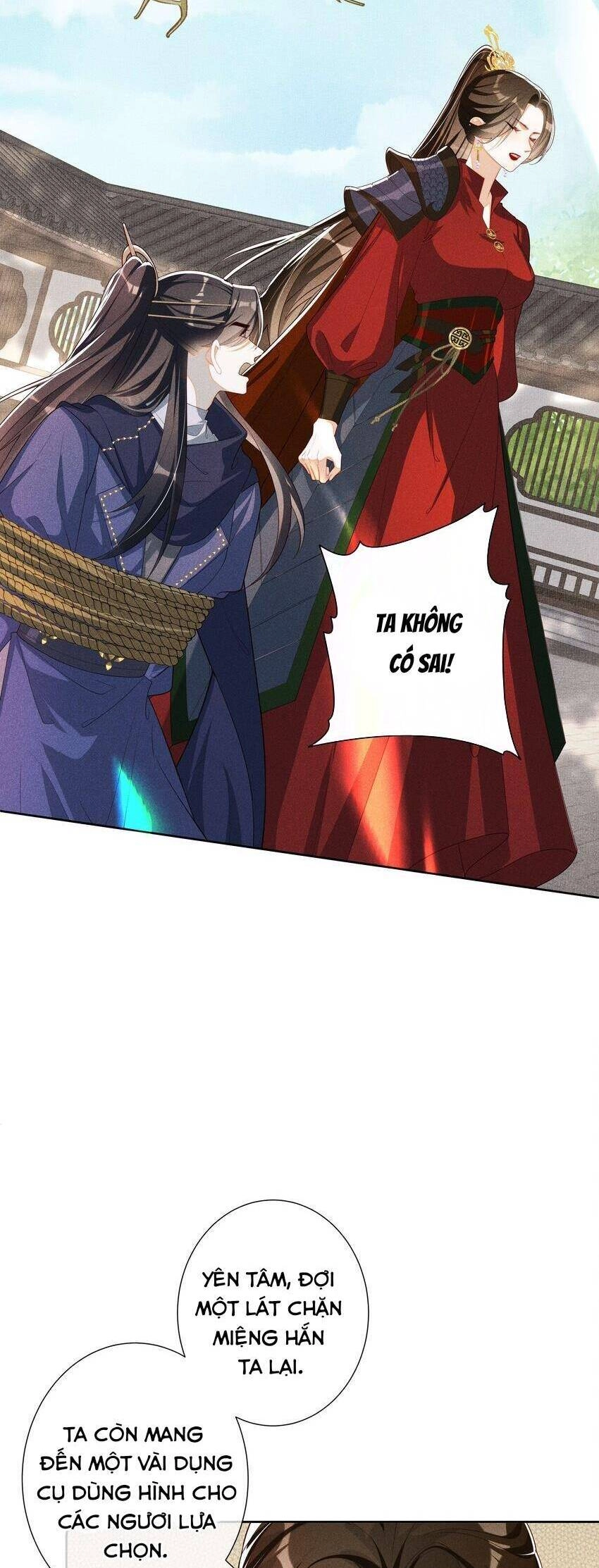 Quý Phi Hôm Nay Cũng Bị Thịt Chapter 35 - 4