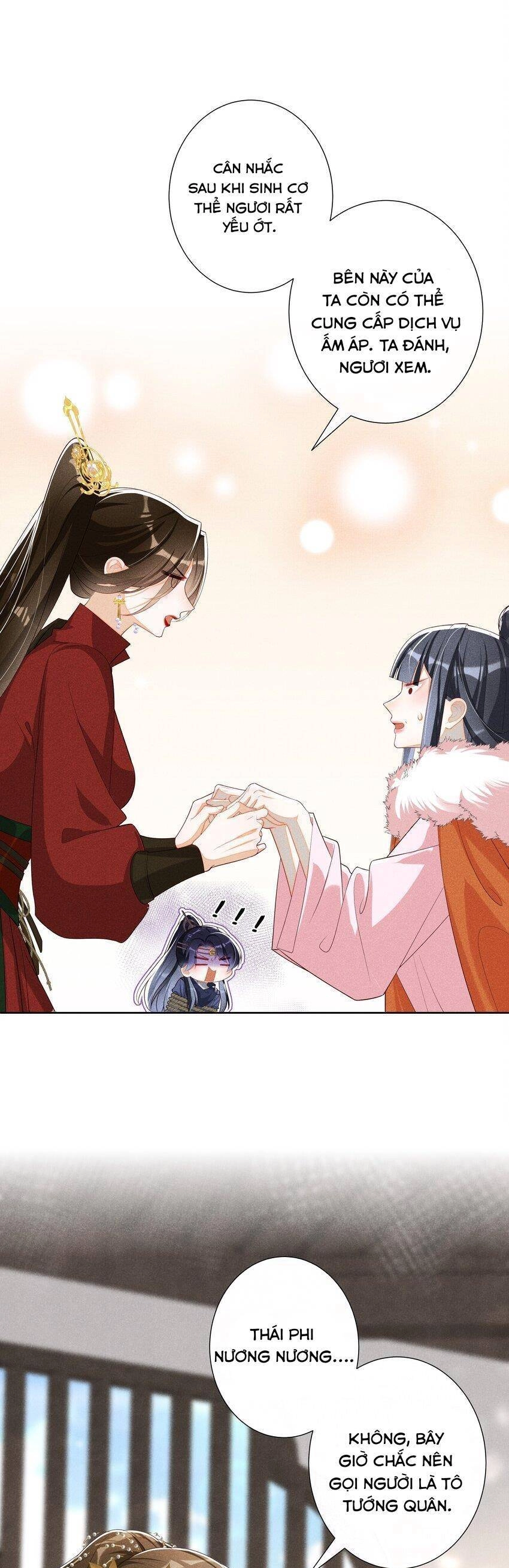 Quý Phi Hôm Nay Cũng Bị Thịt Chapter 35 - 6