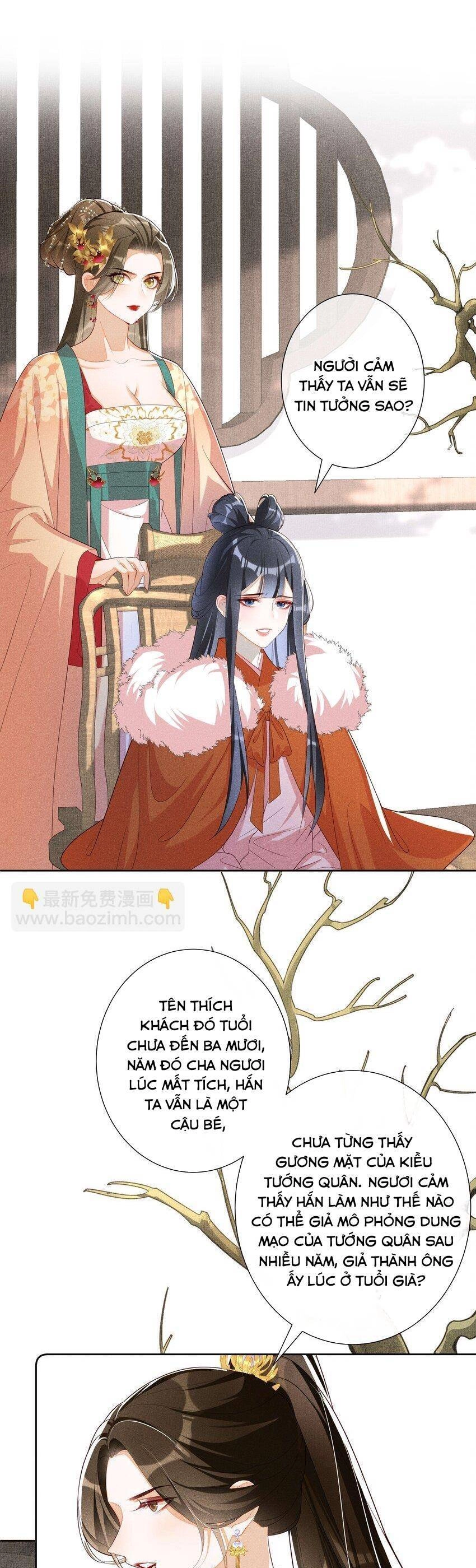 Quý Phi Hôm Nay Cũng Bị Thịt Chapter 35 - 9