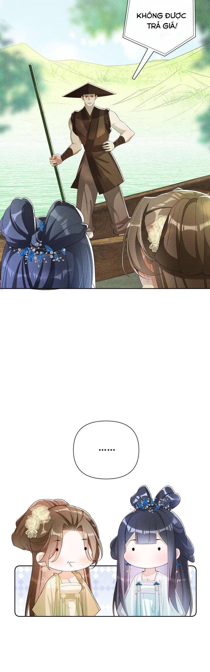 Quý Phi Hôm Nay Cũng Bị Thịt Chapter 35 - 17