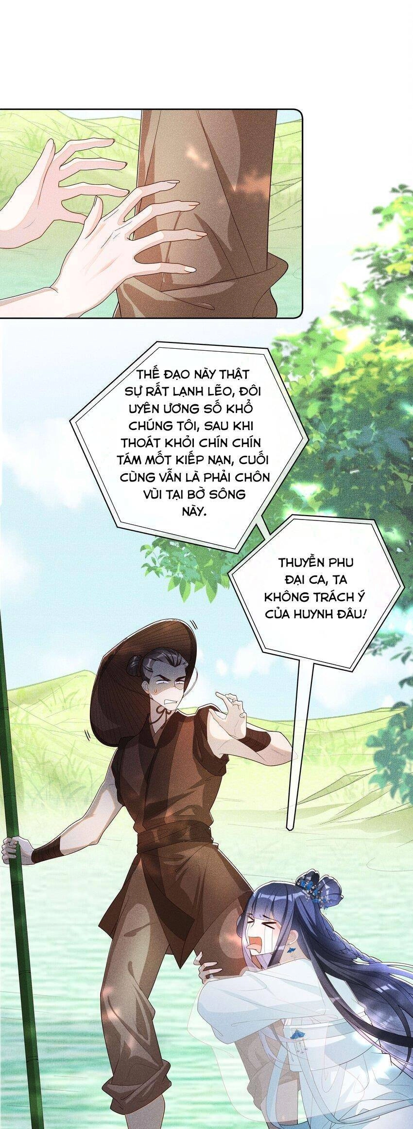 Quý Phi Hôm Nay Cũng Bị Thịt Chapter 35 - 18