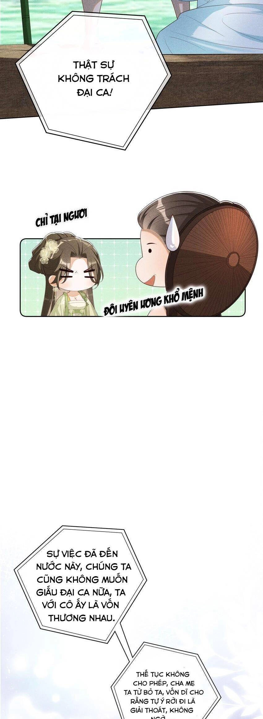 Quý Phi Hôm Nay Cũng Bị Thịt Chapter 35 - 19