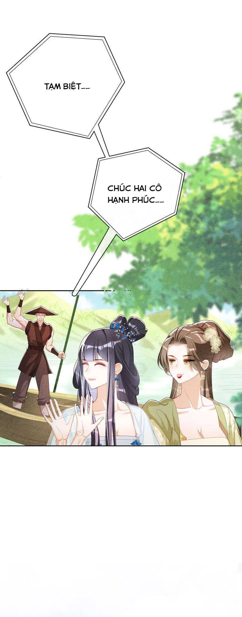 Quý Phi Hôm Nay Cũng Bị Thịt Chapter 35 - 24