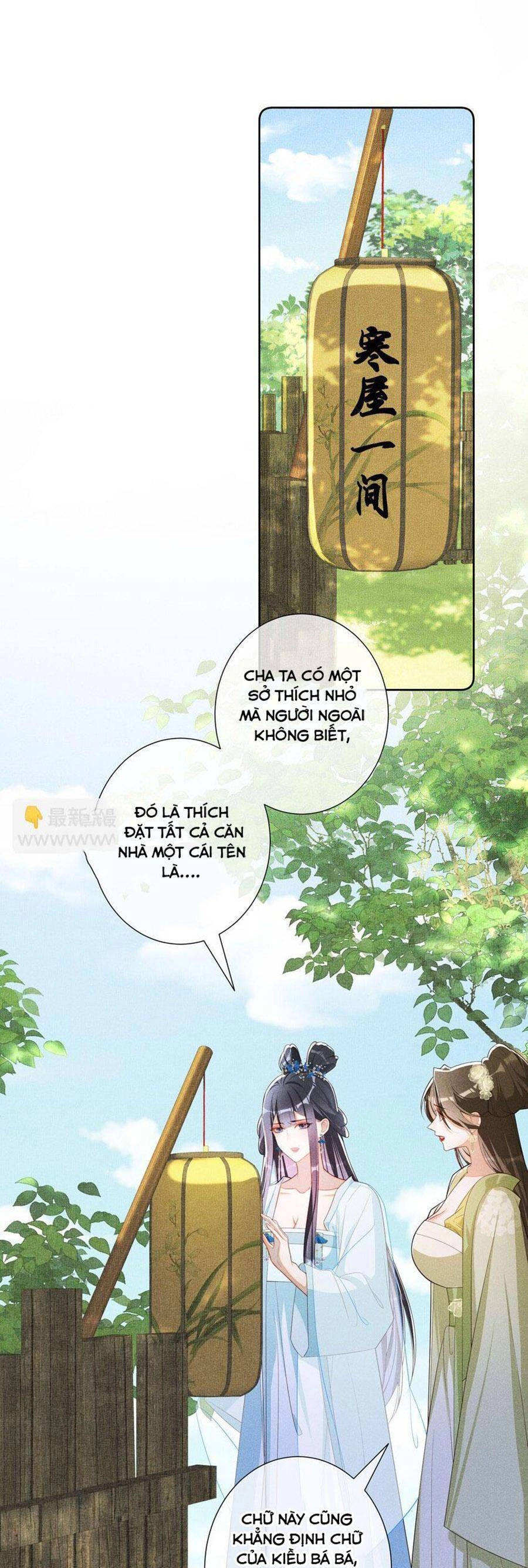 Quý Phi Hôm Nay Cũng Bị Thịt Chapter 36 - 1