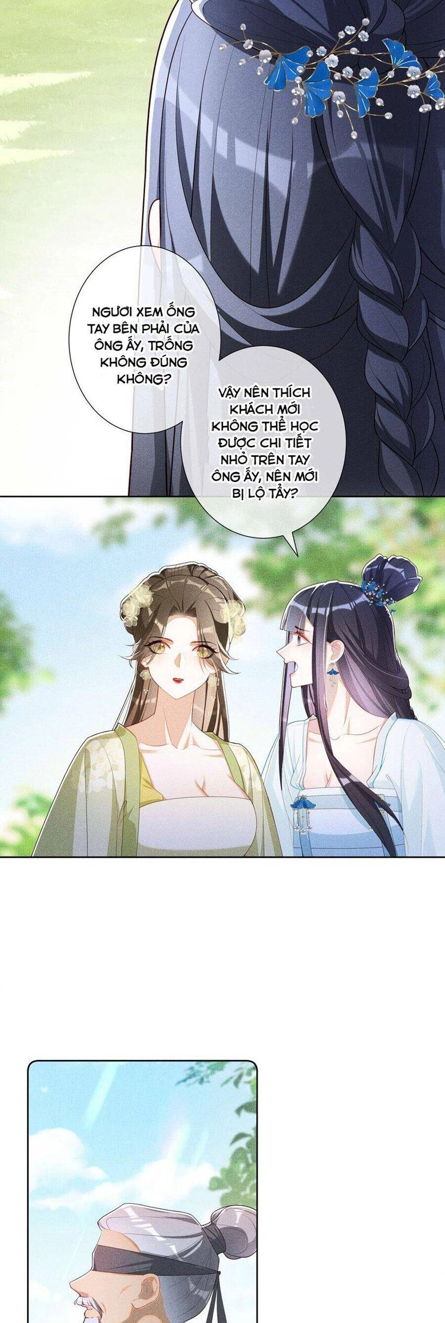 Quý Phi Hôm Nay Cũng Bị Thịt Chapter 36 - 3