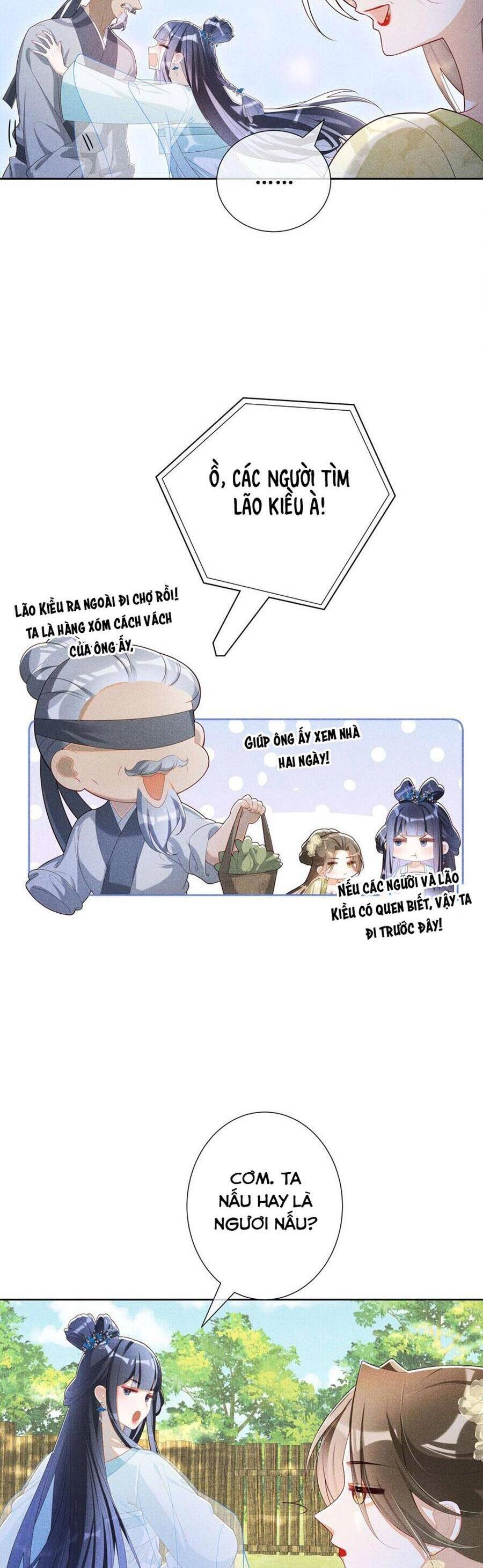 Quý Phi Hôm Nay Cũng Bị Thịt Chapter 36 - 9