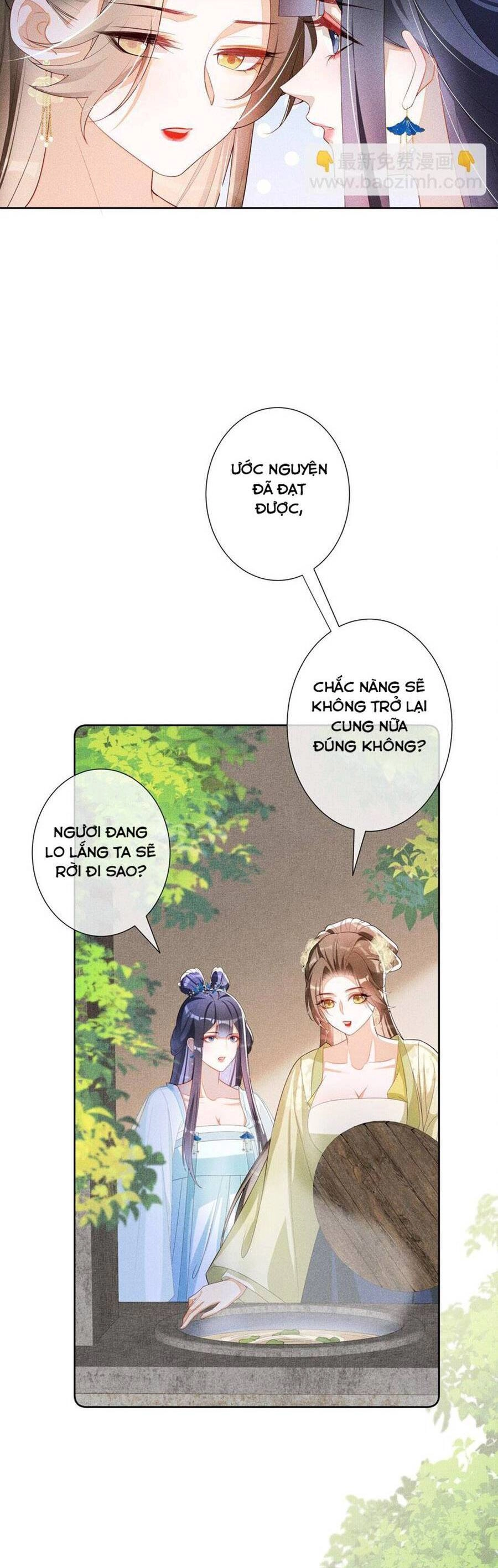 Quý Phi Hôm Nay Cũng Bị Thịt Chapter 37 - 7