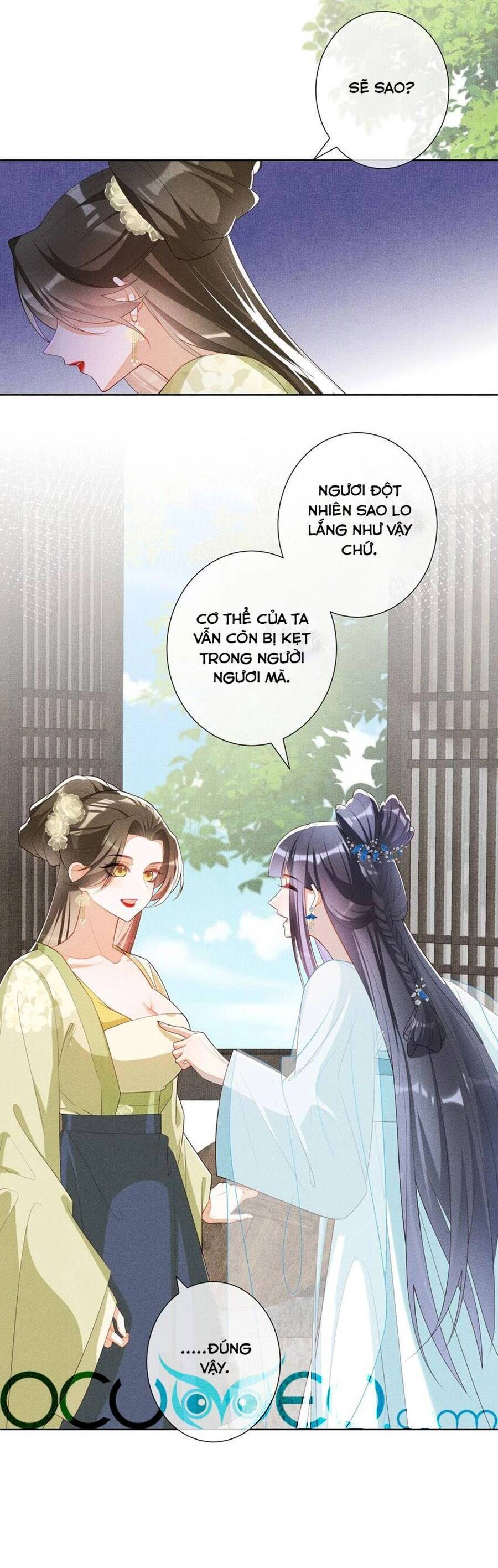 Quý Phi Hôm Nay Cũng Bị Thịt Chapter 37 - 8