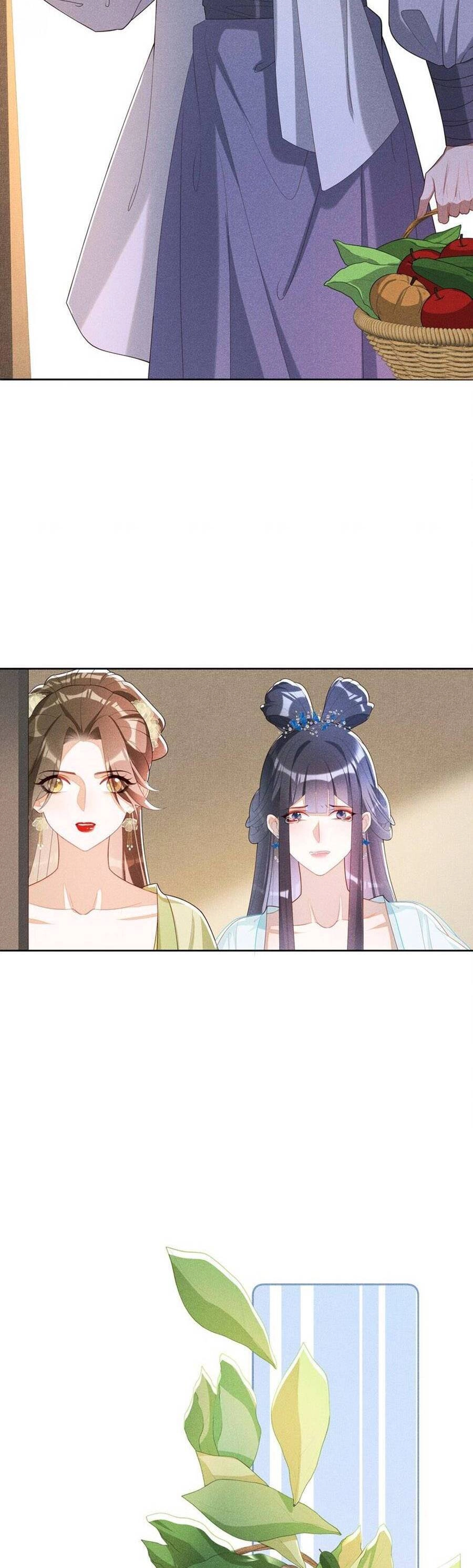 Quý Phi Hôm Nay Cũng Bị Thịt Chapter 37 - 11